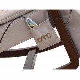 OTO Grand Life OT2007 Латте Массажное кресло-качалка