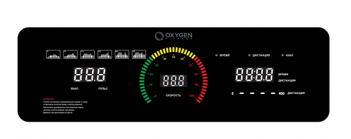 Беговая дорожка Oxygen Fitness RunUp REVERB