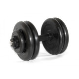 Гантель наборная 24кг ф26 MB Barbell (Атлет)