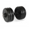 Гантель наборная 31,5 кг ф26 MB Barbell (Атлет)