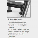 MATRIX MG-A515 Стойка для хранения гантелей