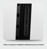 BRONZE GYM AL-318 Силовая полурама с турником