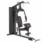 Силовая мультистанция Adidas ADBE-10250 со стеком 100 кг