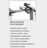 MATRIX MG-A528 Стойка для хранения гексагональных гантелей и гирь