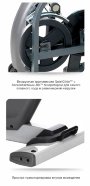 Велоэргометр Matrix U5X (v.05)