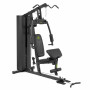 Мультистанция силовая Adidas ADBE-10250GN (2024) со стеком 100кг