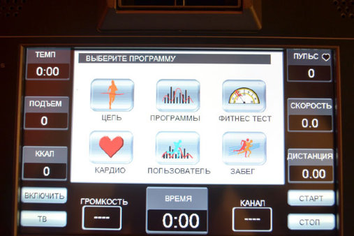 8800tm-lcd9_big.jpg
