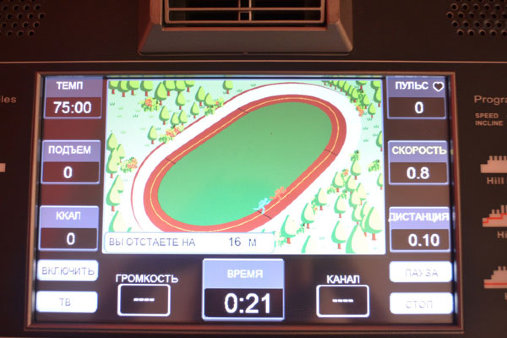 8800tm-lcd10_big.jpg