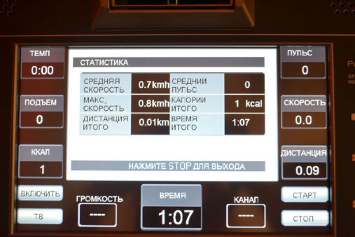 8800tm-lcd11_big.jpg
