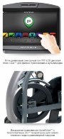 Велоэргометр Matrix U7XE (v.05)