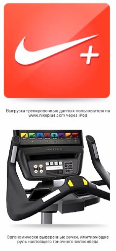 matrix_u7xe_v05_demo3.jpg