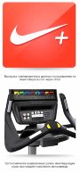 Велоэргометр Matrix U7XE (v.05)