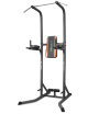 Турник-Пресс-Брусья Oxygen VKR Stand II