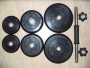 Гантель наборная 19,5 кг ф30 MB Barbell (Атлет)