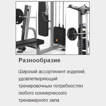 3-х уровневая стойка для хранения набора гексагональных гантелей от 2 до 20 кг или гирь MATRIX MG-A544