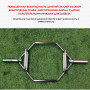 Гриф олимпийский Трэп PERFORM BETTER Olympic Combo Hex Bar длина 142 см, вес 23 кг