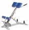 Гиперэкстензия регулируемая Hoist CF-3663 синяя