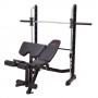 Многофункциональная скамья со встроенной машиной Смита Smith Strength WB570