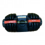 Гантель регулируемая от 5 кг до 40 кг Aerofit AFGRB-40KG