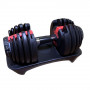 Гантель регулируемая от 5 кг до 40 кг Aerofit AFGRB-40KG