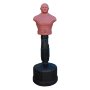 Водоналивной манекен DFC Centurion Adjustable Punch Man-Medium (бежевый)