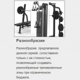 MATRIX Varsity VY-402 Сгибание ног лежа, нагружаемое дисками