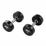 Гантель обрезиненная 5 кг BRONZE GYM 