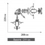 Домашний силовой комплекс HOIST H-2200