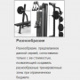 MATRIX VY-431 Varsity Бицепс машина