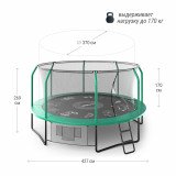 Батут UNIX line 14 ft (4.27 м) SUPREME GAME (green)