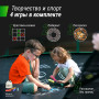 Батут каркасный UNIX line 14 ft (4.27 м) SUPREME GAME (зеленый) с внутренней защитной сетью и лесницей