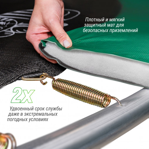 Батут каркасный UNIX line 14 ft (4.27 м) SUPREME GAME (зеленый) с внутренней защитной сетью и лесницей
