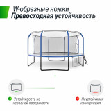 Батут UNIX line 14 ft (4.27 м) SUPREME GAME (blue)