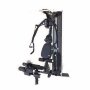 Многофункциональный силовой комплекс INSPIRE M2 (M202B) со стеком 75 кг