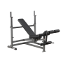 Универсальная скамья для жима с керлом для ног Body-Solid GDIB46L