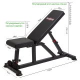 VictoryFit VF-T22 Силовая скамья 