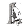 Мультистанция Hoist HV1-Select Elite Gym
