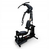 Многофункциональный силовой комплекс CENTR Body Weight Home Gym