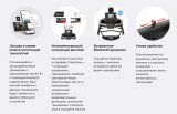 SPIRIT XT485ENT BLACK Беговая дорожка