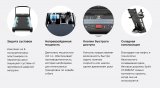 SPIRIT XT485ENT BLACK Беговая дорожка