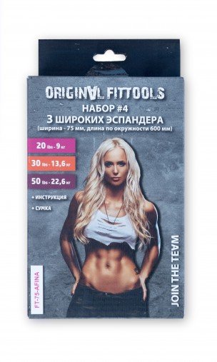 Набор из 3 широких мини-эспандеров OFT