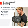 Гантель со ступенчатой регулировкой UNIX Fit (от 2.5 до 24 кг)