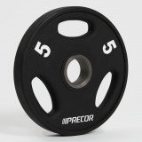 Олимпийский диск в уретане PRECOR New 5 кг