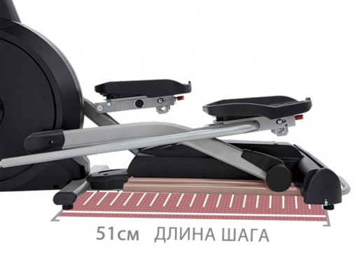 Комфортный шаг 508 мм