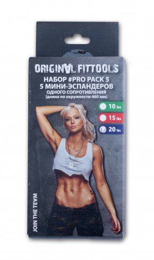 Набор из 5 мини-эспандеров одного сопротивления (20 LBS) OFT
