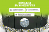 Батут Hasttings Superfly X 10FT