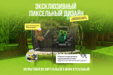 Батут Hasttings Superfly X 10FT