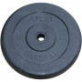 Диск 10 кг ATLET обрезиненный 51 мм MB BARBELL MB-AtletB51-10