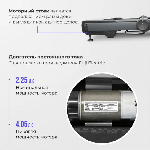 Компактная беговая дорожка Oxygen T-COMPACT B с углом наклона