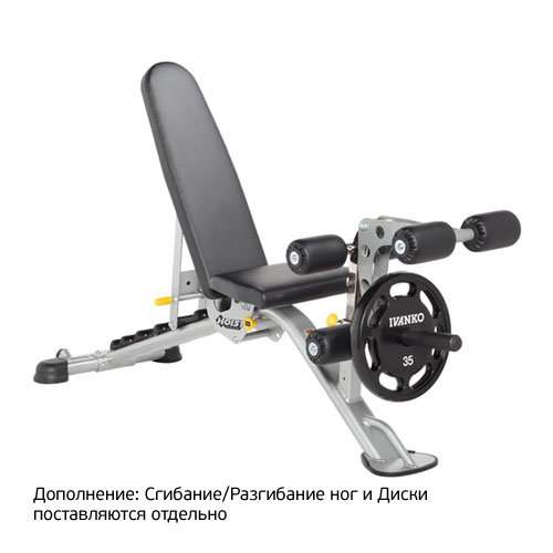 Скамья универсальная Hoist HF-5165 